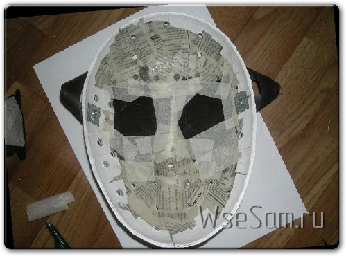 Изготовление самодельной маски 