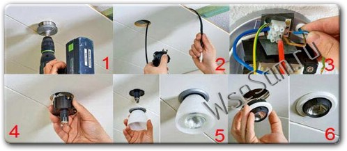 Как установить потолочные светильники