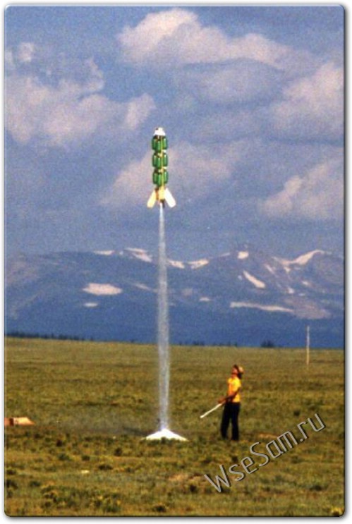 Самодельная ракета